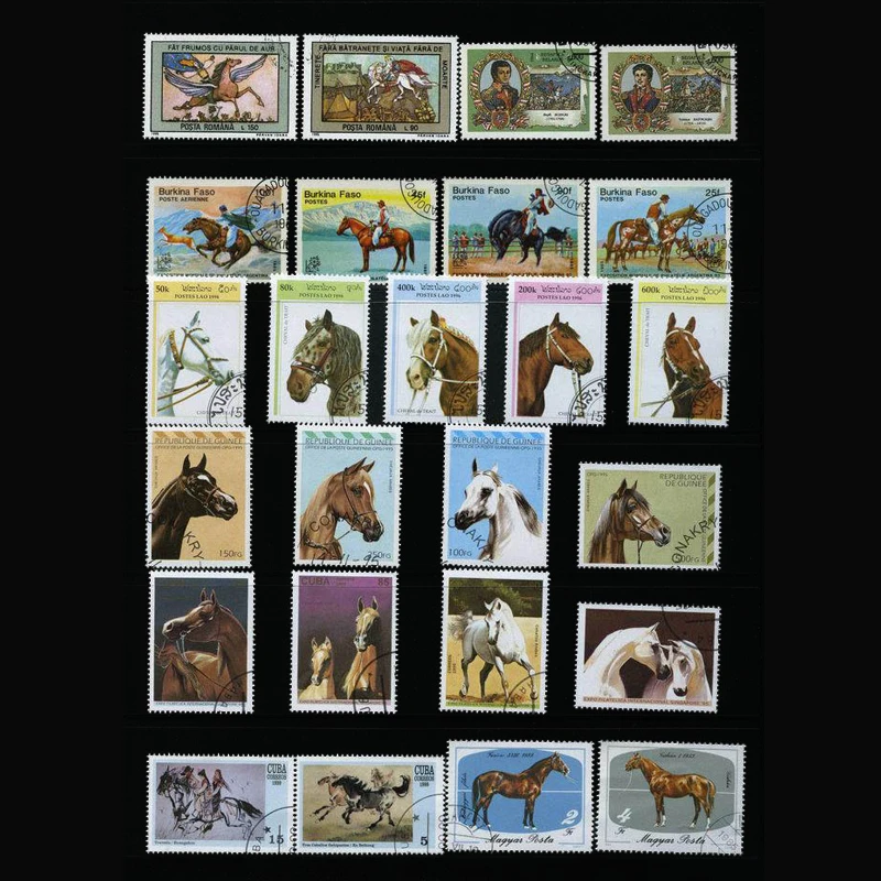 Collectible Vintage Postage Stamps - Почтовые марки 50, различные лошади, винтажные
