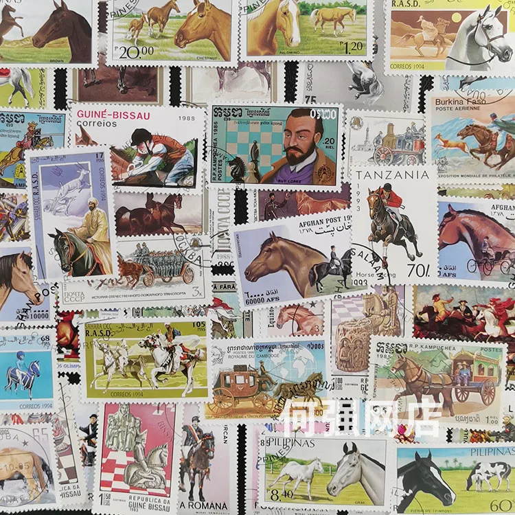 Collectible Vintage Postage Stamps - 100 различных конских марок, неповторизованные настоящие