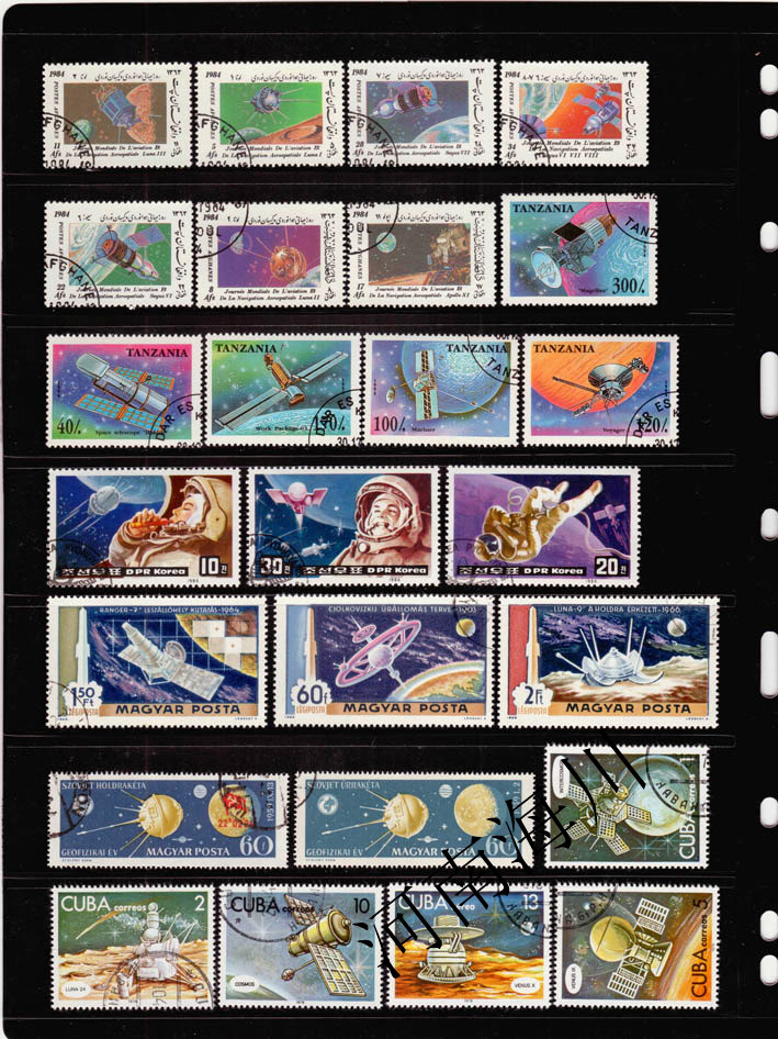 Collectible Vintage Postage Stamps - 100 различных почтовых марок с космической
