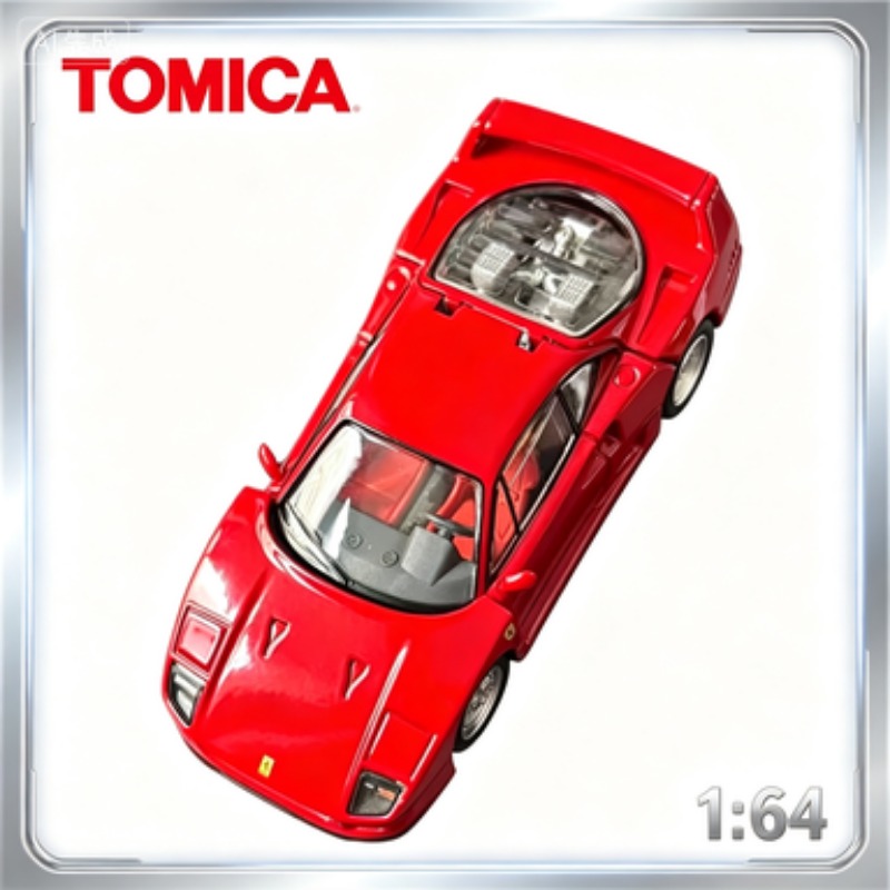 Vintage Collectible Model Cars - TOMICA 1:64 Суперкар, литая алюминиевая модель,
