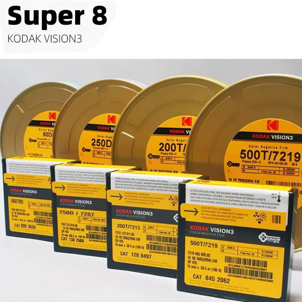Super 8 Film Reel - Пленка Kodak Super 8 мм 16