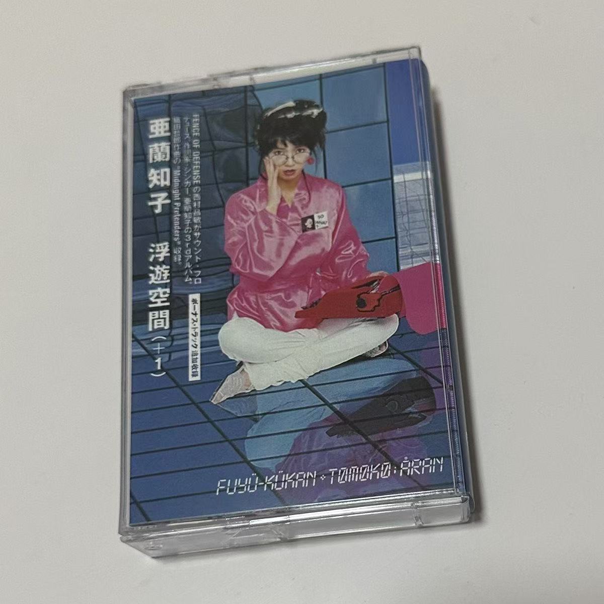 Vintage Collectibles - Аудиокассета в стиле City Pop эпохи