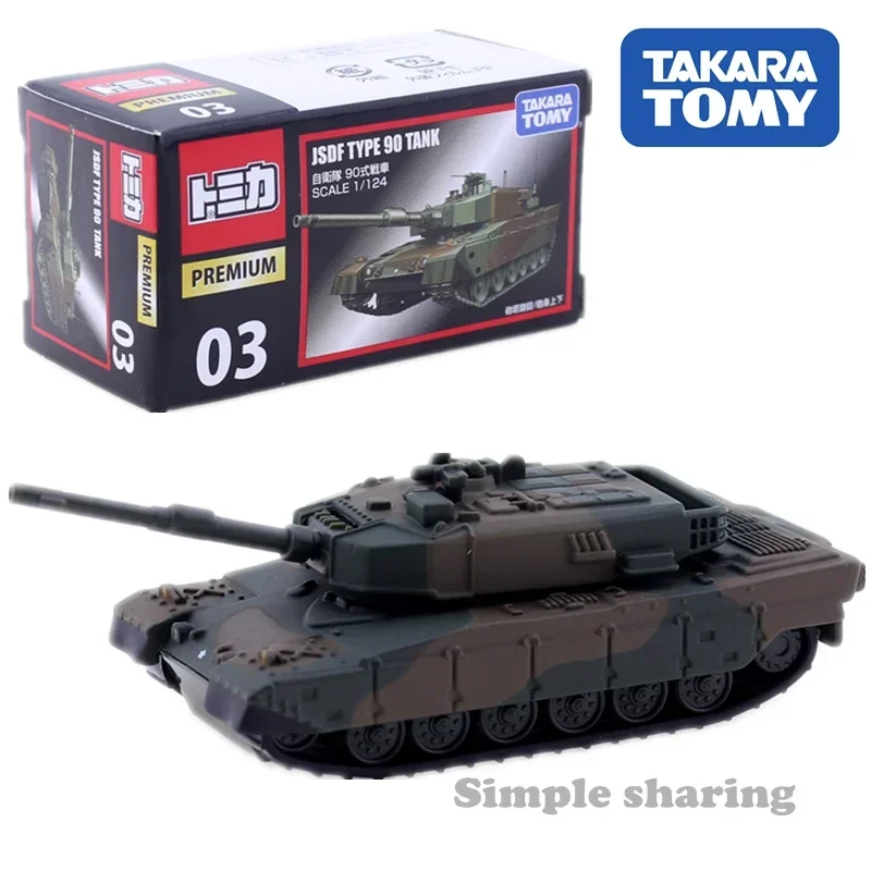 Takara Tomy Tomica Премиум TP0 – обзор и цена Vintage Collectible Model Cars
