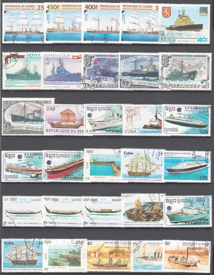 100 специальных штампов из кол – обзор и цена Collectible Vintage Postage Stamps