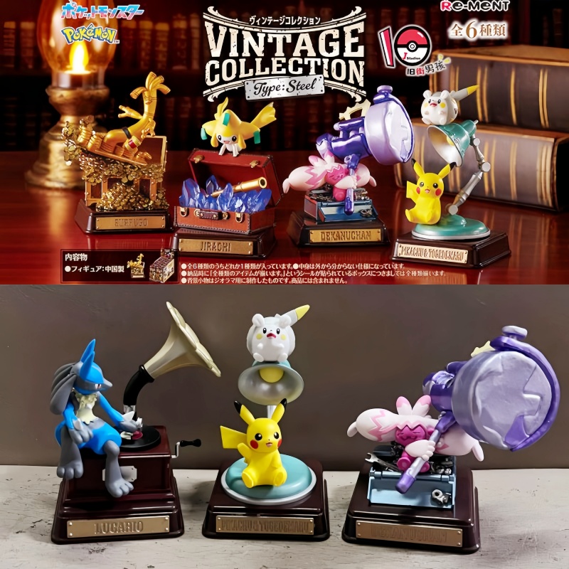 Оригинальный Re-Ment Pokemon,  – обзор и цена Vintage Collectibles Toys