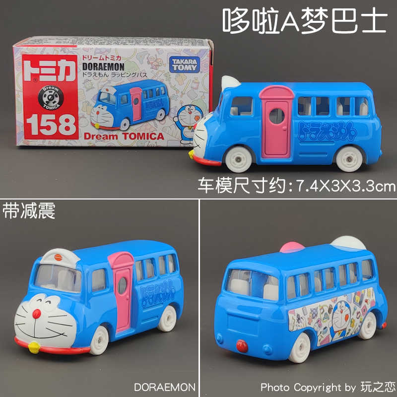 Tomica Dream Cartoon Simulatio – обзор и цена Vintage Collectible Model Cars