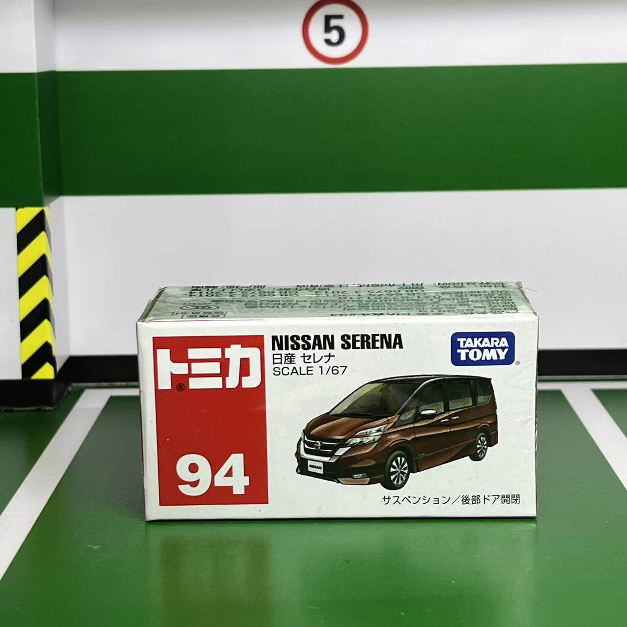 Коллекционная модель автомобил – обзор и цена Vintage Collectible Model Cars