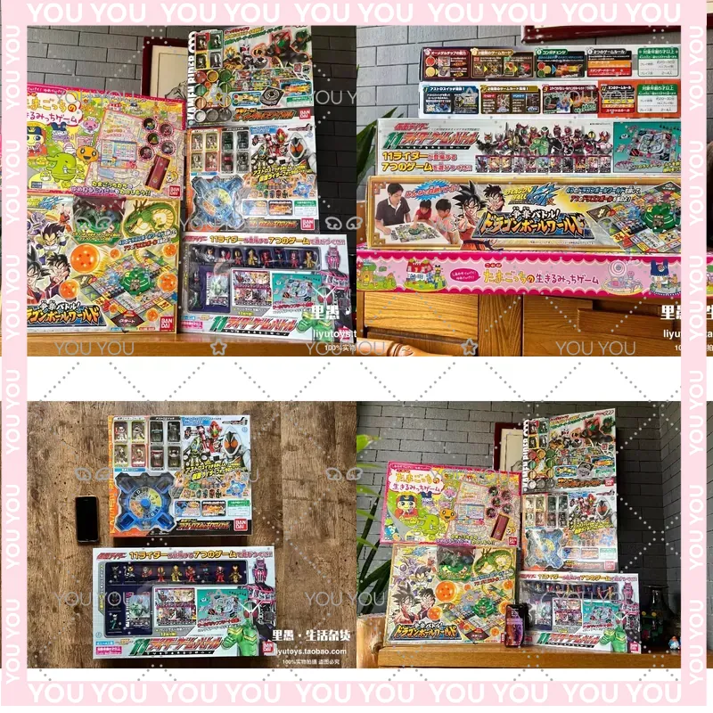 Винтажная японская серия насто – обзор и цена Vintage Collectible Board Games
