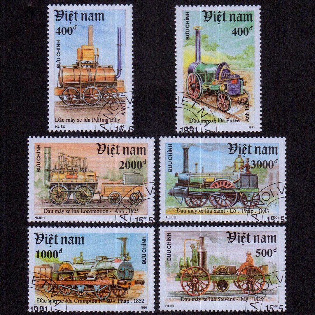 Вьетнамские почтовые марки с д – обзор и цена Collectible Vintage Postage Stamps