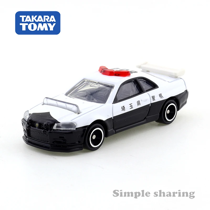 Takara Tomy Tomica No.1 Nissan – обзор и цена Vintage Collectible Model Cars