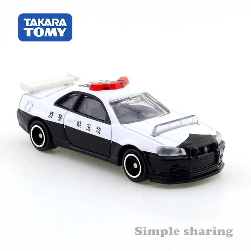 Takara Tomy Tomica No.1 Nissan – обзор и цена Vintage Collectible Model Cars