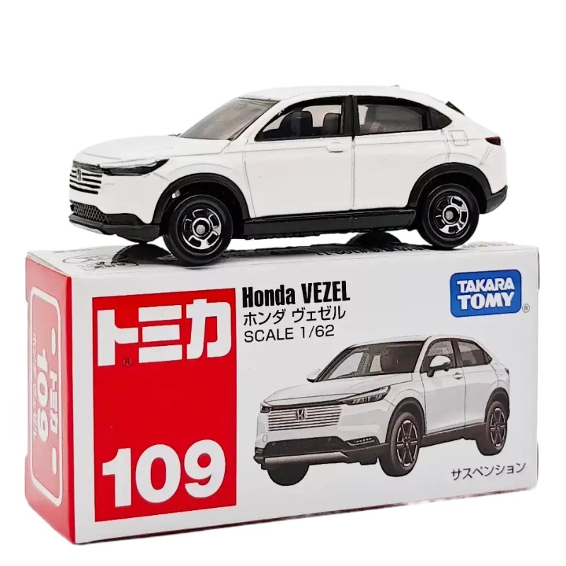 Коллекционная модель автомобил – обзор и цена Vintage Collectible Model Cars