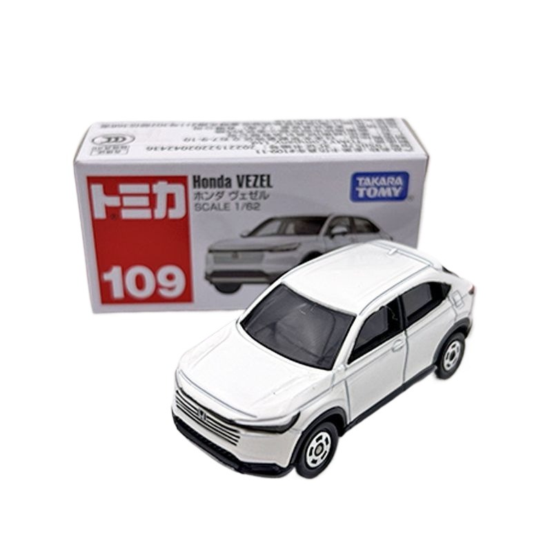 Коллекционная модель автомобил – обзор и цена Vintage Collectible Model Cars