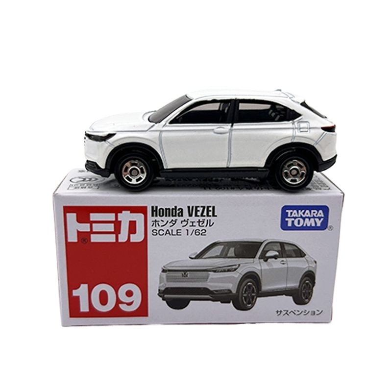 Коллекционная модель автомобил – обзор и цена Vintage Collectible Model Cars