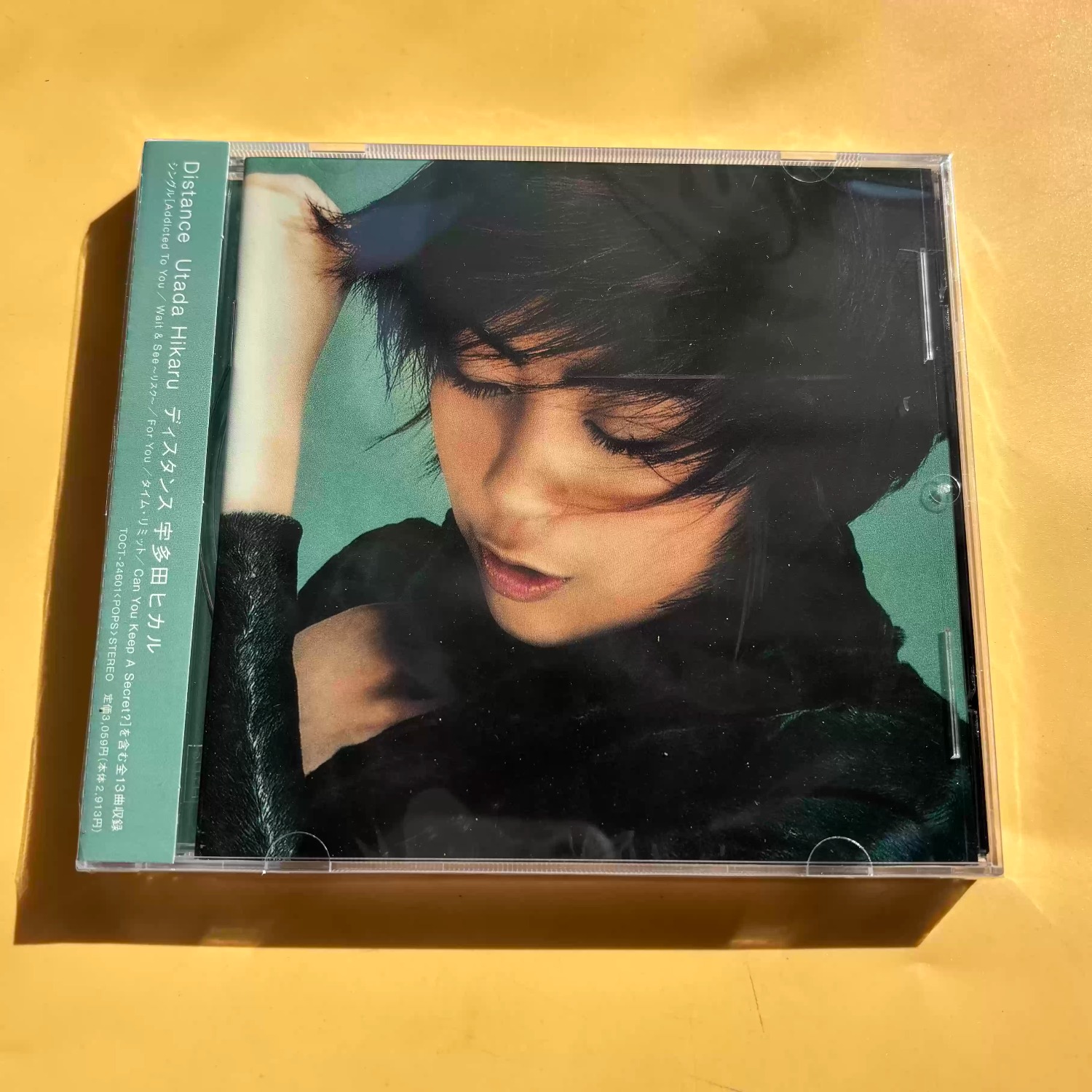 Винтажный вокальный аудио-CD в – обзор и цена Vintage Collectibles